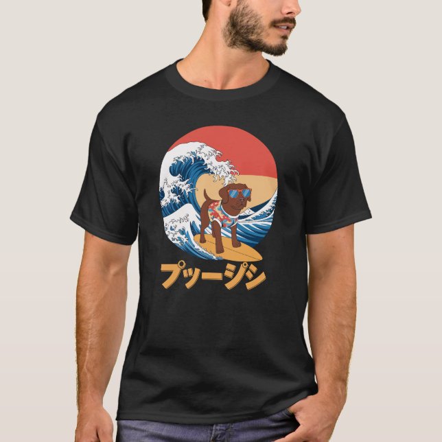 Camiseta Chocolate Labrador Japonés Kanagawa Wave Dog (Anverso)