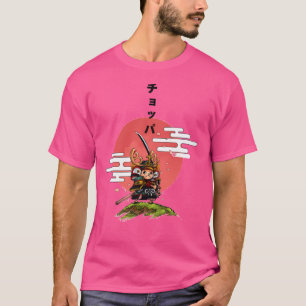 Camiseta Chopper Samurai Clas