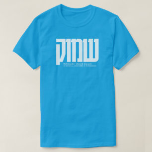 CAMISETA CHORRO
