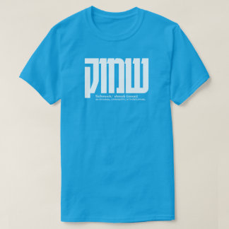 CAMISETA CHORRO