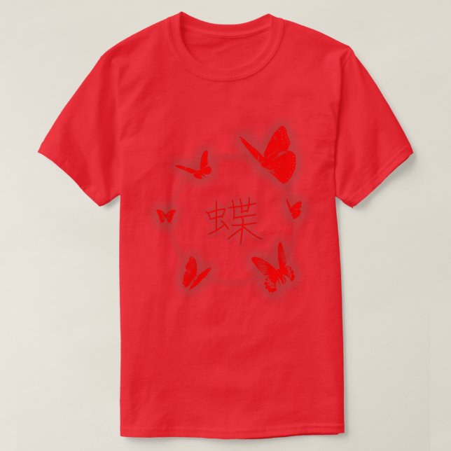 Camiseta Chou (Diseño del anverso)