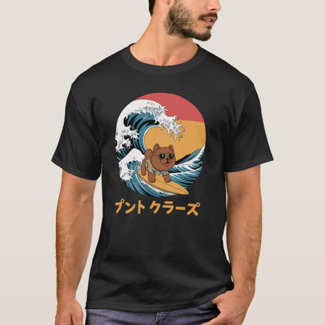 Camiseta Chow Chow Japonés Kanagawa Wave Dog (Anverso)