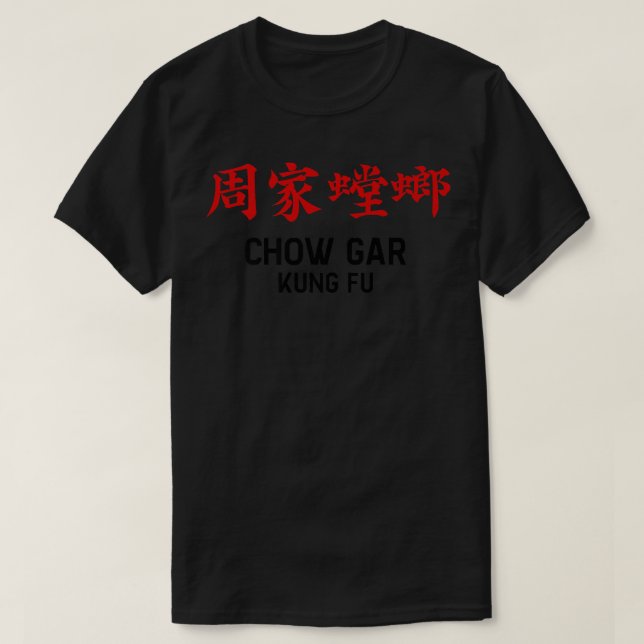Camiseta Chow Gar Southern Praying Mantis Kung Fu Chinese M (Diseño del anverso)