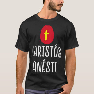 Camiseta Christos anesti Pascua griega huevo rojo con cruz