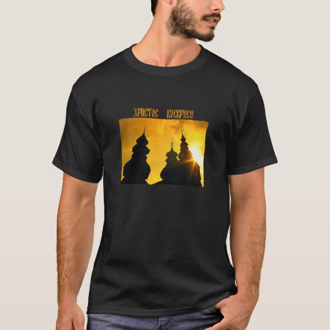 Camiseta Christos Voskrese (Anverso)