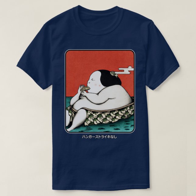 Camiseta Chubby Shoguns son un baño japonés tradicional (Diseño del anverso)