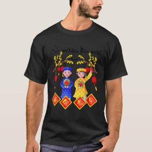 Camiseta Chuc Mung Nam Moi Feliz Año Nuevo Lunar Vietnamita