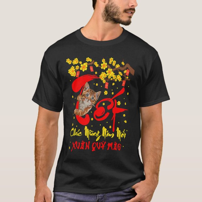 Camiseta Chuc Mung Nam Moi Tet 2023 Vietnam Lunar New Ye (Anverso)