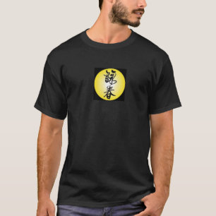 Camiseta chun del ala