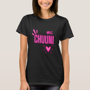 Camiseta Chuuni 80 Japón Harajuku Gótico vaporwa suave