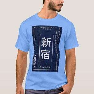 Camiseta Ciberpunk japonés Tokio avaporada por vaporwave