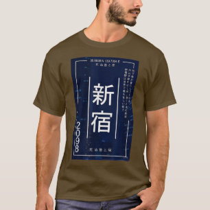 Camiseta Ciberpunk japonés Tokio avaporada por vaporwave