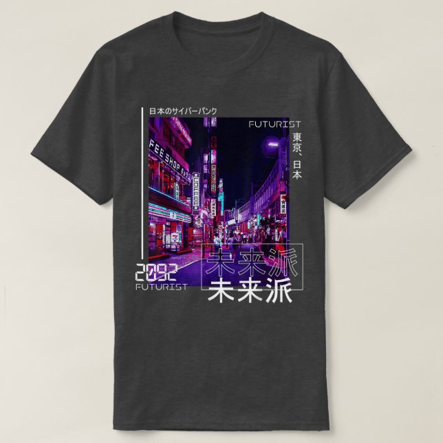 Camiseta Ciberpunk japonés Tokio Streetwear Estética japone (Diseño del anverso)