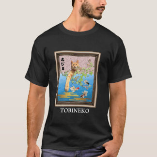 Camiseta cielo azul y gato tigre de té_002