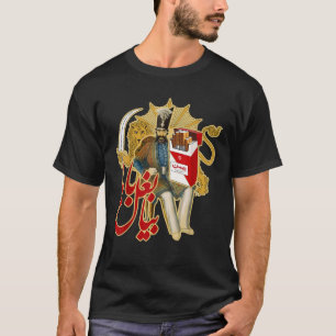 Camiseta Cigarrillos bahameños persas llegan a papi Qajar D