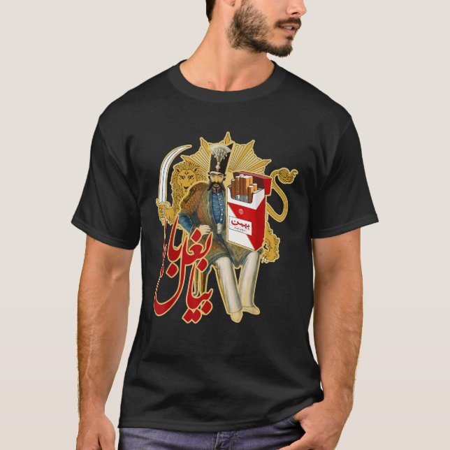 Camiseta Cigarrillos bahameños persas llegan a papi Qajar D (Anverso)
