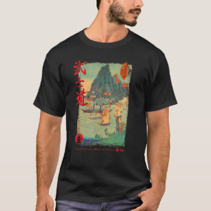 Camiseta Cincuenta y tres estaciones de arte japonés de Sue