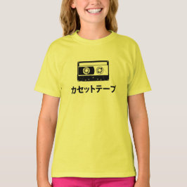 Camiseta Cinta cassette en Katakana (caracteres japoneses)