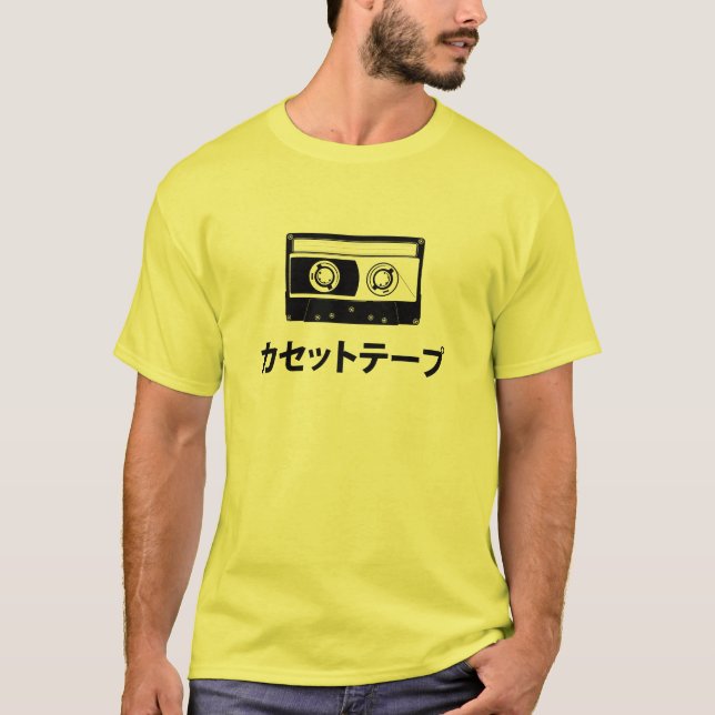 Camiseta Cinta cassette en Katakana (caracteres japoneses) (Anverso)