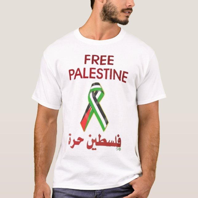 Camiseta Cinta libre de Palestina (Anverso)
