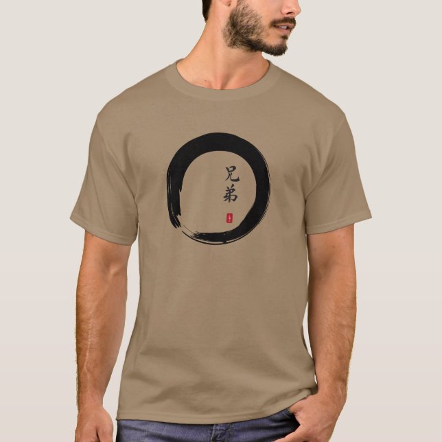 Camiseta Círculo de Enso y caligrafía de Brother (Anverso)