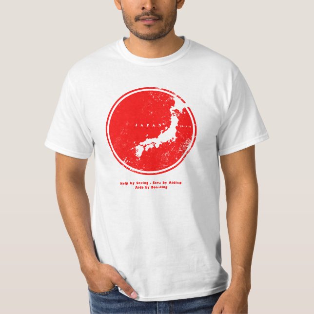 Camiseta círculo de Japón del asistente (Anverso)