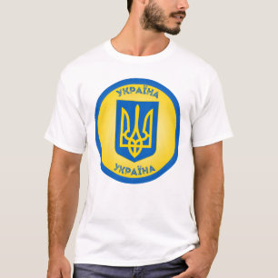 Camiseta Círculo del Escudo de Armas de Ucrania