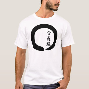 Camiseta Círculo del zen del Aikido