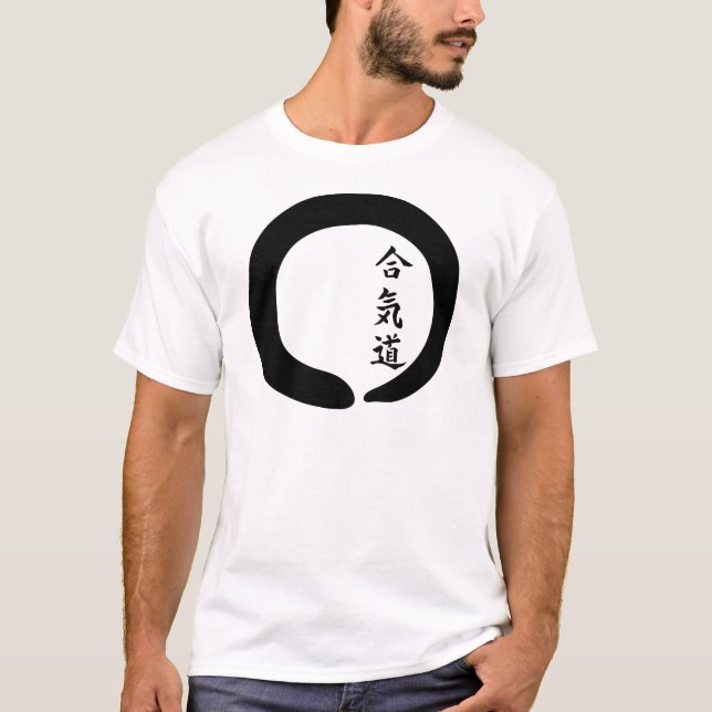Camiseta Círculo del zen del Aikido (Anverso)