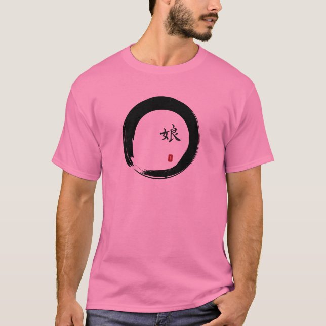 Camiseta Círculo Enso con símbolo de hija (Anverso)