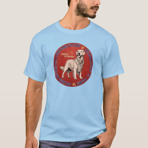Camiseta Círculo rojo fuerte 3000