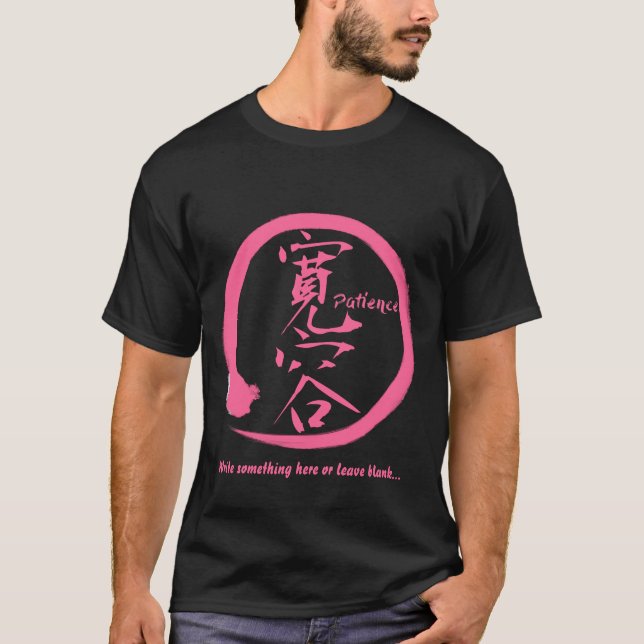 Camiseta Círculo rosado del zen del enso • Kanji para la (Anverso)