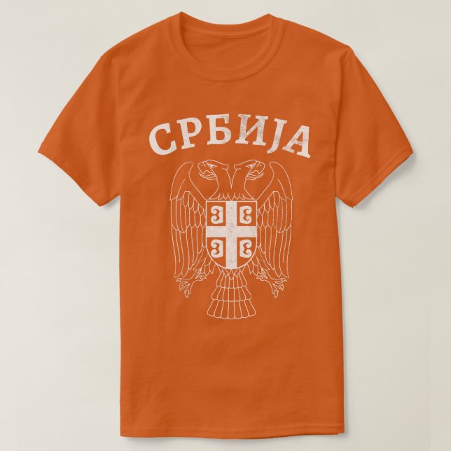 Camiseta Cirílico de águila serbia (Diseño del anverso)