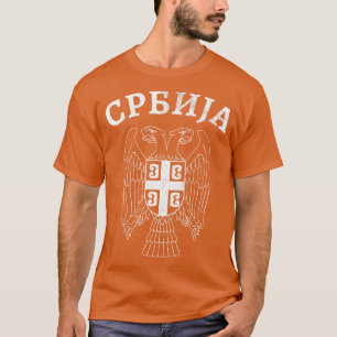 Camiseta Cirílico de águila serbia