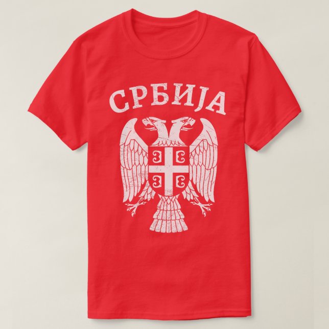 Camiseta Cirílico de águila serbia 1 (Diseño del anverso)