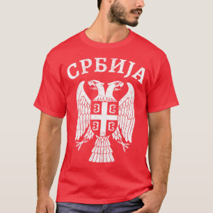 Camiseta Cirílico de águila serbia 1