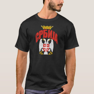 Camiseta Cirílico de Serbia