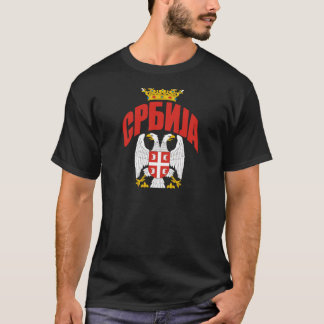 Camiseta Cirílico de Serbia