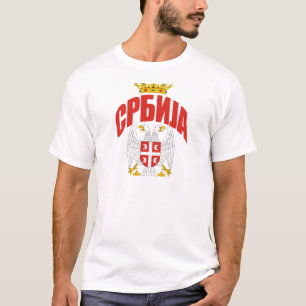 Camiseta Cirílico de Serbia