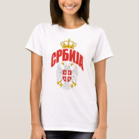 Cirílico de Serbia