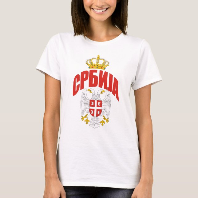 Camiseta Cirílico de Serbia (Anverso)