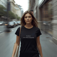 cita de ropa estética Lengua silenciosa de moda