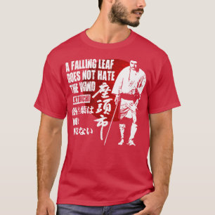 CAMISETA CITA DE SHINTARO KATSU CLÁSICO SAMURAI ZATOICHI