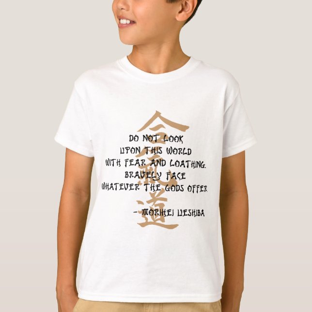 Camiseta Cita del Aikido (Anverso)