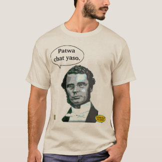Camiseta Cita del patwa del personaje