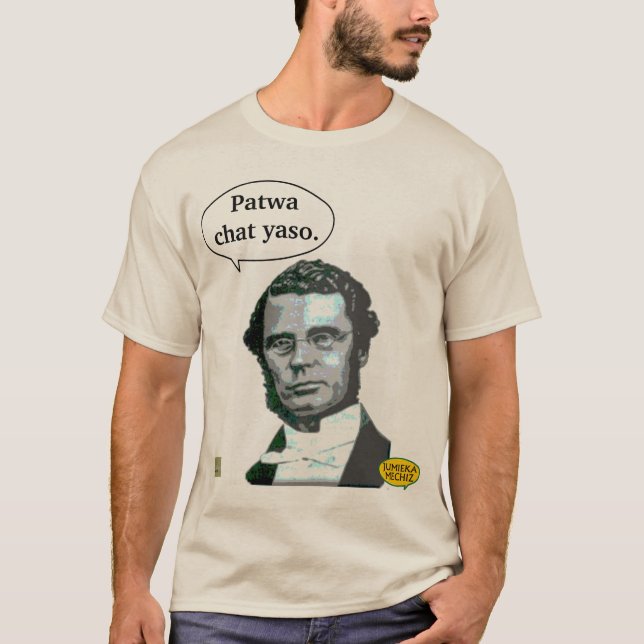Camiseta Cita del patwa del personaje (Anverso)