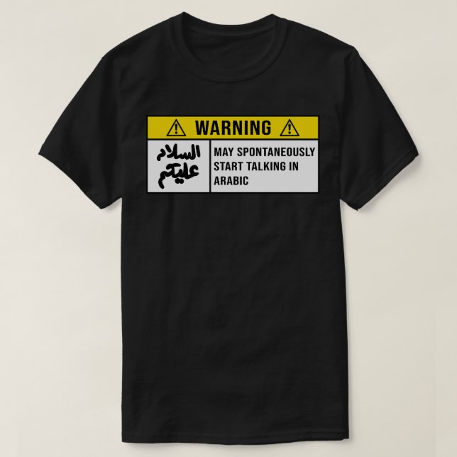 Camiseta Cita divertida en árabe (Diseño del anverso)
