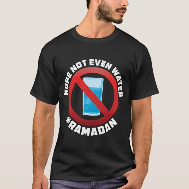 Camiseta Cita islámica de Ramadán para Hermanos Musulmanes (Anverso)