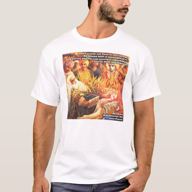 Camiseta Citas del Hinduism (Anverso)
