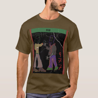 Camiseta Ciudad amurallada de Kowloon, 1977-
